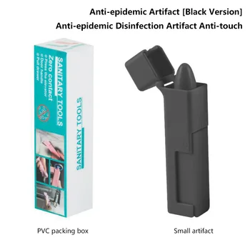 

Anti-virus Epidemic Prevention Open Door Disinfectant Tool Press The Elevator Button Artifact Avoid Contact Virus Cleaning Tool