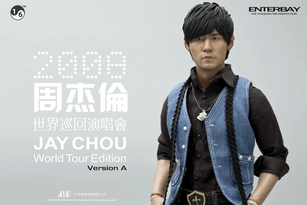 FIRE A019 1/6 The Cowboy Is Busy Jay Chou 2008 Concert Ver Action Figure INSTOCK 