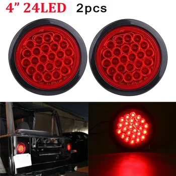

12V 12W 24LED 4Inch Stop Turn Tail Brake Light Round Sealed Waterproof Replace Styling Rust-free Universal Reverse Backup