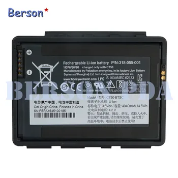 

Battery for Honeywell Dolphin CT50(4040mAh)