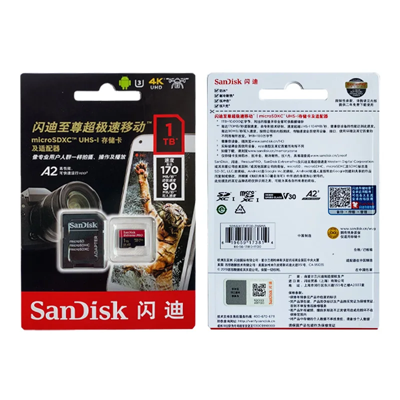 微信图片_20200912111523