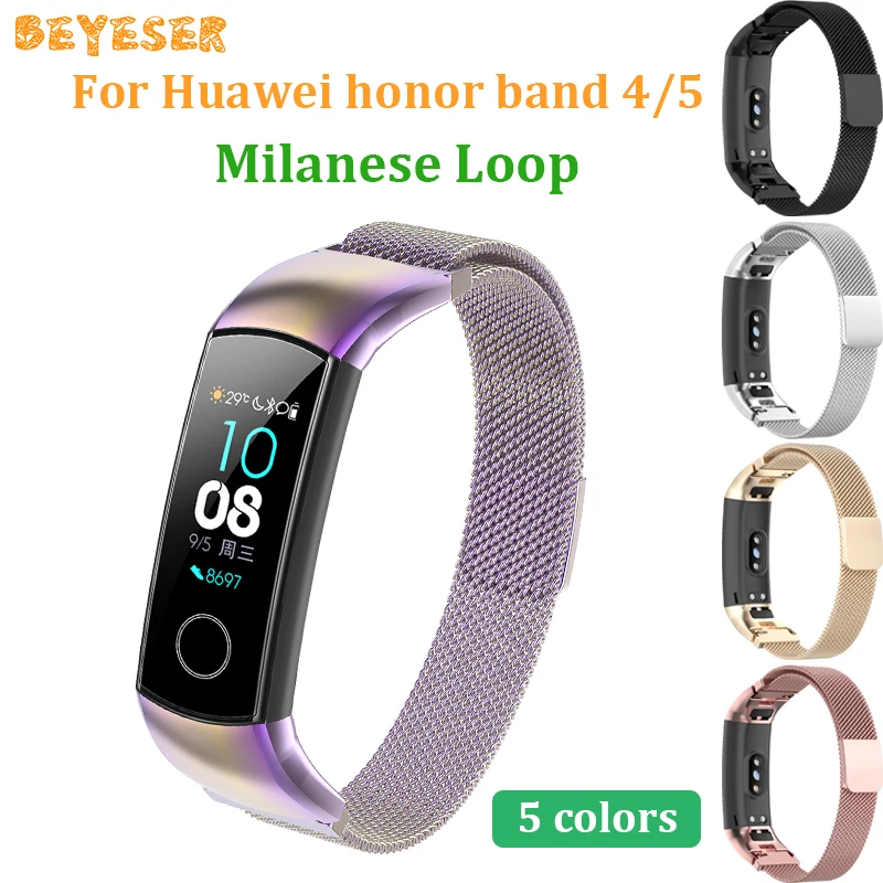

Milanese loop wristband For Huawei Honor band 4 5 Magnetic buckle Bracelet Replacement For Honor Band 4 5 wrist straps watchband