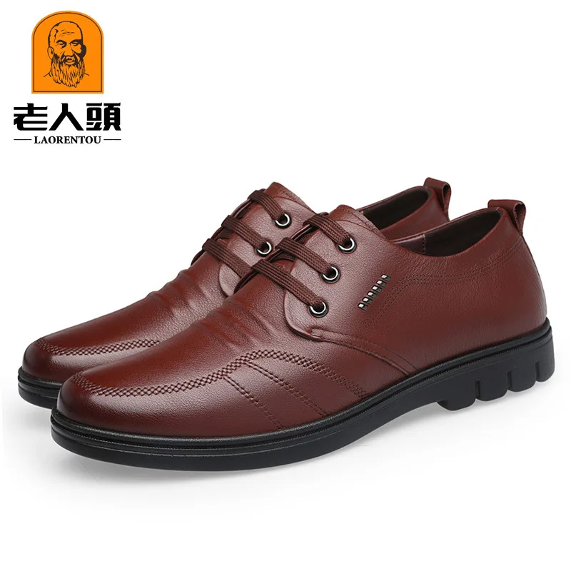 

LOTORY Casual MEN'S SHOES Korean-style Business Formal Wear Trend Comfortable Lace-up MEN'S Leather Shoes 70031