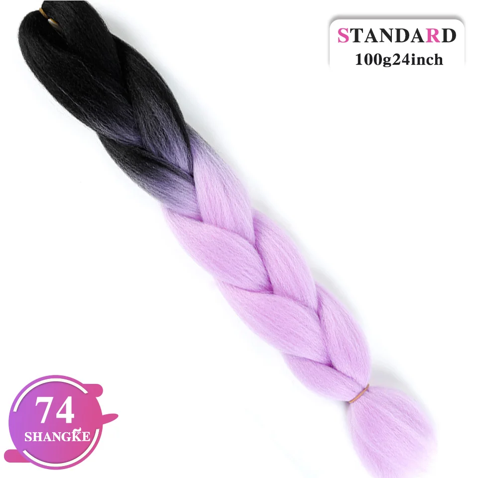 Buqi длинные Омбре женские аксессуары для волос синтетические плетеные волосы крючком блонд розовый синий серый Джамбо косы - Цвет: T1B/фиолетовый