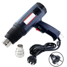 1500 Вт горячий воздушный пистолет высокой температуры пистолет воздушного давления автомобильный стикер пистолет-инструмент 220 В 60 Гц Новинка