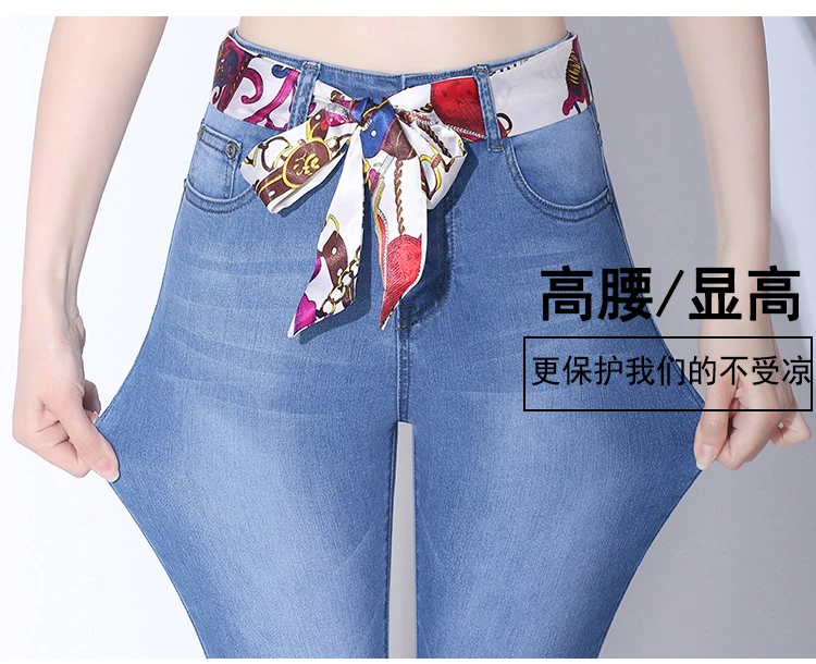 YUEY S до 5XL новые женские утолщенные зимние теплые джинсы с высокой талией размера плюс эластичные вымытые синие обтягивающие джинсы с горячей подкладкой
