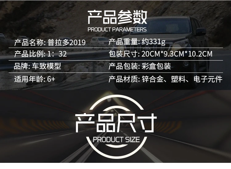 详情_02