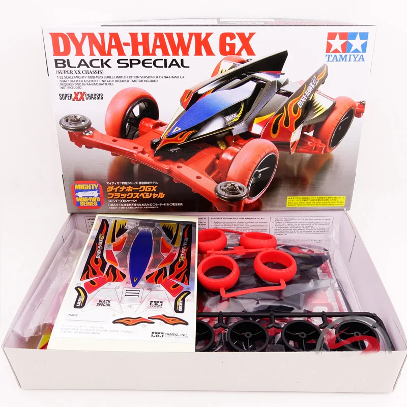 DYNA HAWK GX & SUPER XX SPECIAL ダイナホーク Tamiya 95467 Dyna Hawk GX Super XX Special Edition 1/32