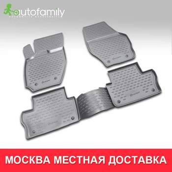 

напольный коврик для VOLVO S80, 2006->Коврики в салон высокое качество жиронепроницаемый коврик , 4 шт. (полиуретан)