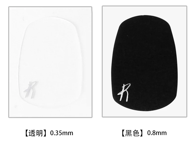 RICO牙垫详情页_02