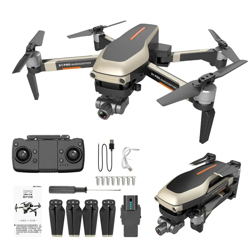 GPS Дрон X1 PRO с камерой Квадрокоптер дистанционным управлением 4K Wi-Fi FPV складной