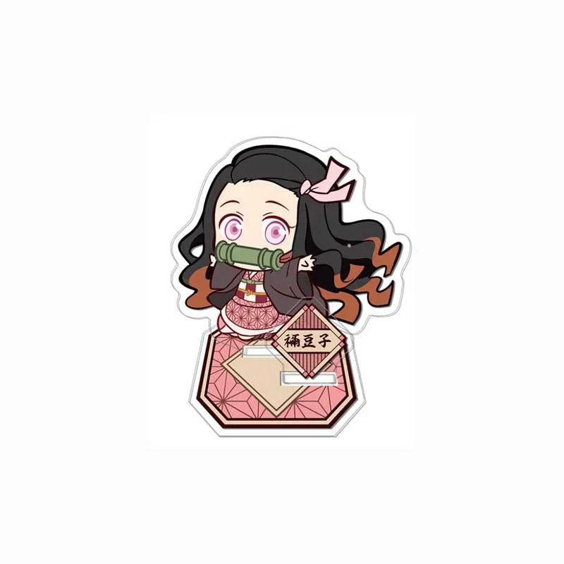 Аниме Demon Slayer: Kimetsu no Yaiba акриловая демонстрационная пластина Tanjirou стенд фигурка модель - Цвет: Серебристый
