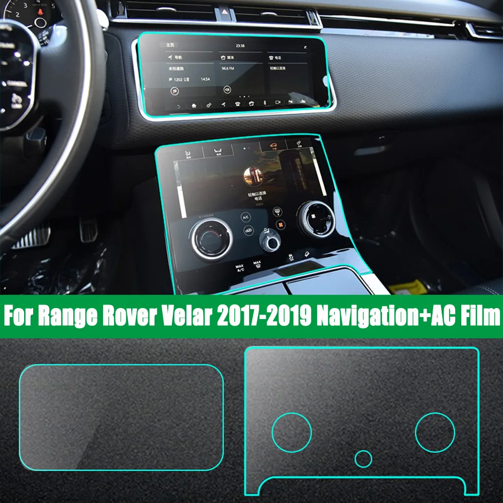 9 Для Land Rover Range Rover Sport Vogue Velar 17-19 Автомобильная навигационная пленка с центральным управлением, защитная пленка из ТПУ для кондиционера - Название цвета: 9