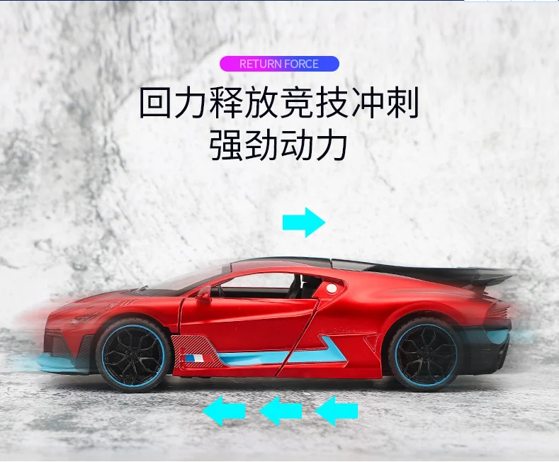 2345截图20200715200231