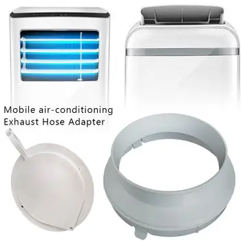 

1set No. 4 And No. 5 Air Conditioner Connector Portable Durable Conditioning Exhaust Hose For 15CM Diameter Exhaust Pipe