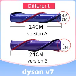 Dyson – rouleau de brosse pour tapis en Fiber de carbone V7, deux Versions, remplacement de barre pour aspirateur sans fil, pièces de rechange, accessoires 