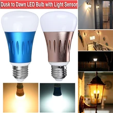 E27 15W Automatic On Off Street Light Dusk to Dawn Light Bulb Light Sensor Lamp for Porch Path Garden Aluminum PC Shell D30 sensor light bulb dusk to dawn led smart lighting bulbs 7w 12w e27 b22 automatic on off indoor outdoor yard garage garden