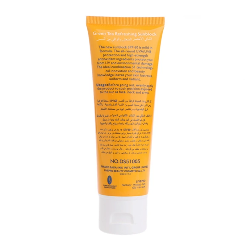 Зеленый чай SPF 60+ солнцезащитный крем увлажняющий Защита солнцезащитный крем уход за лицом 80 мл G99E