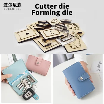 

SMVAUON DIY Cute Key Case Cutting Dies Leather Knife Cut Die Customized Making Decor Supplies Dies Template