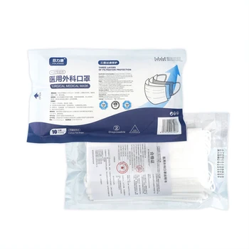 

Surgery Medical Mask Disposable Face Mask Anti Pollution Dust Mouth Non-Woven 3-layer Filter Mask Adult White Breathing Hygiene
