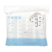 DR. ROOS 10 рулонов/упаковка 8 см x 600 см марлевые повязки первой помощи пакет бинт уход за ранкой марлевые повязки рулоны