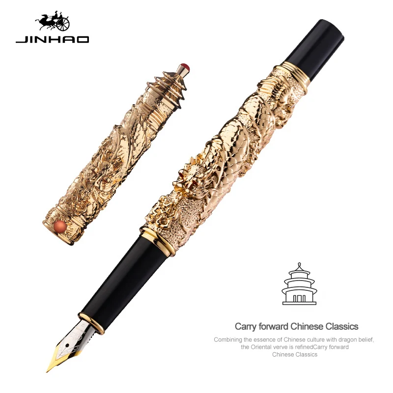 

JINHAO Vintage Luxurious Fountain Pen Golden Tower Cap Small Double Dragon Playing Pearl, Metal Carving Embossing Heavy Pen