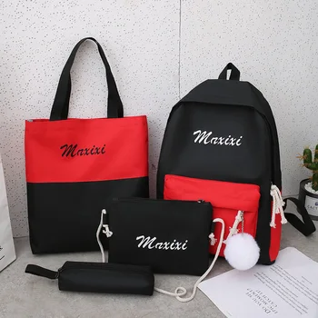 

MoneRffi 4 Pcs/set Women Casual School Backpacks Schoolbag Teenagers Girls Student Book Bag with Shoulder Bag Case High Quality