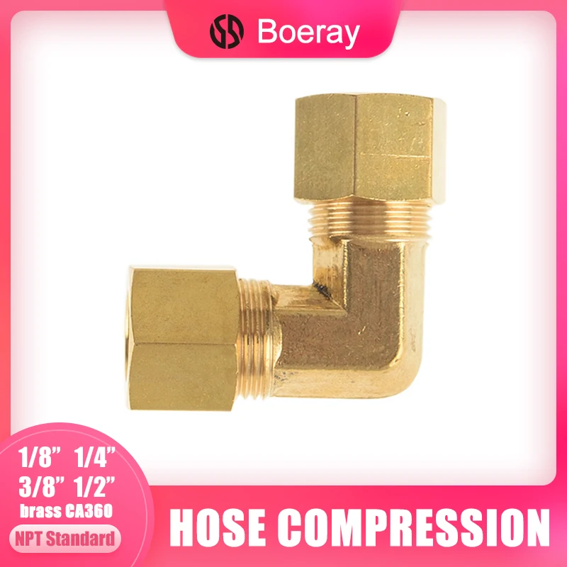 2шт 1/8 &quot3/16&quot 1/4 &quot5/16&quot 3/8 &quotс 1/8&quot &quot3/8&quot резьба NPT &quotпапа&quot латунный шланг