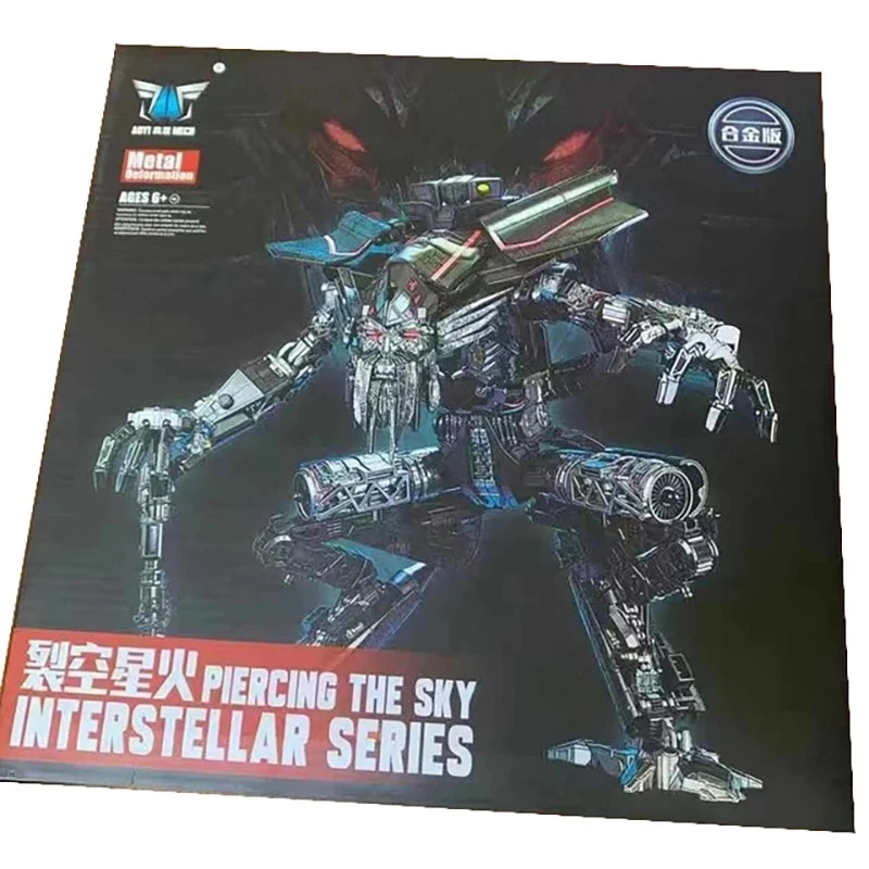 

WITH BOX AOYI Transformation Toys Action Anime Figure LS15 Star Elder Aircraft Super Weapon Skyfire Combination Robot Model