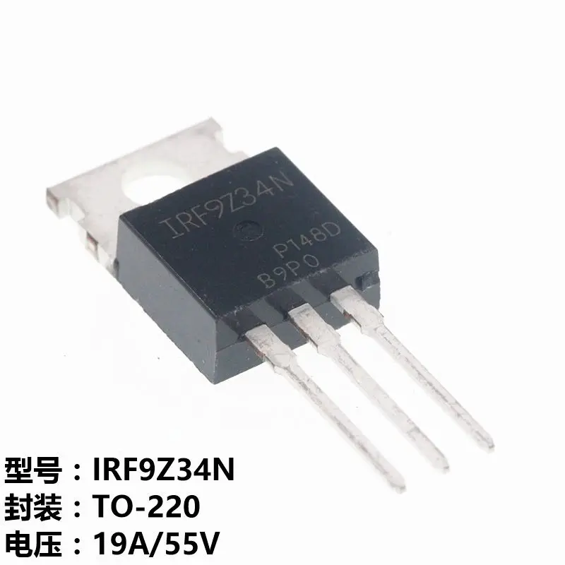 Kaiweikdic новый импортный оригинальный IRF9Z34N IRF9Z34NPBF TO-220 MOS трубка с полевым эффектом