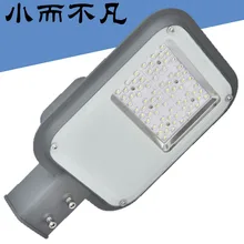 Светодиодный уличный свет 50W60W80W100W SMD3030 140-150LM! 3-летняя гарантия