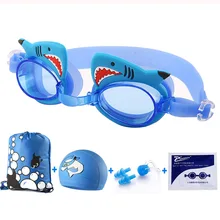 Детские плавательные очки, шапочка для плавания, набор ушей для мальчиков и девочек, с рисунком краба, водонепроницаемые, противотуманные, детские плавательные очки в коробке