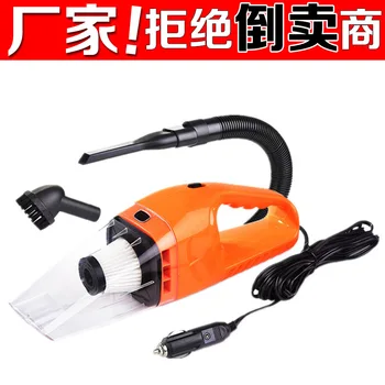 

Car Vacuum Cleaner Car Handheld Vacuum Cleaner Mini Vacuum Cleaner For Car Aspirateur Powerful Vaccum Cleaners Auto
