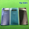 Back Glass Replacement For Samsung Galaxy S10 G973F S10+ G975F S10E G970 Battery Cover Rear Door Housing Case+waterproof sticke ► Photo 2/6