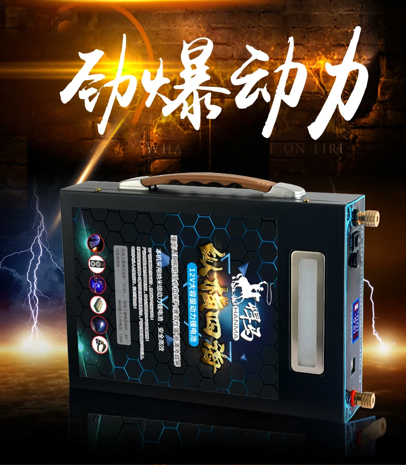 

High capacity 12V 180AH Li-ion li-pol USB Battery for inverter/boat motor/solar panel/outdoor Emergency Power bank