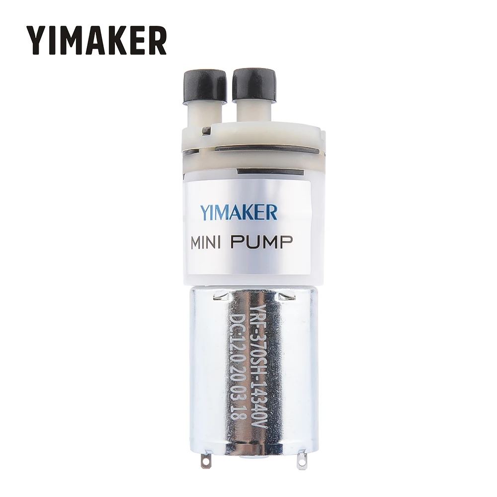 YIMAKER DC 12V микро самовсасывающий водяной насос еда мини низкий уровень шума вейп