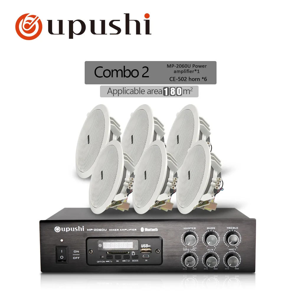 Oupushi MP-2060U Bluetooth фоновая музыкальная система общественного адреса для торговых центров - Цвет: AMP WITH 6 CE502