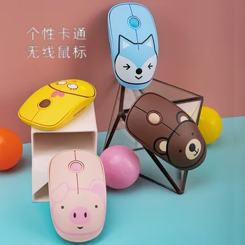

Cool Month E6 Wireless Mouse Desktop PC Cartoon Creative Fashion Cute Girl'S Printed Laptop Wireless Mouse