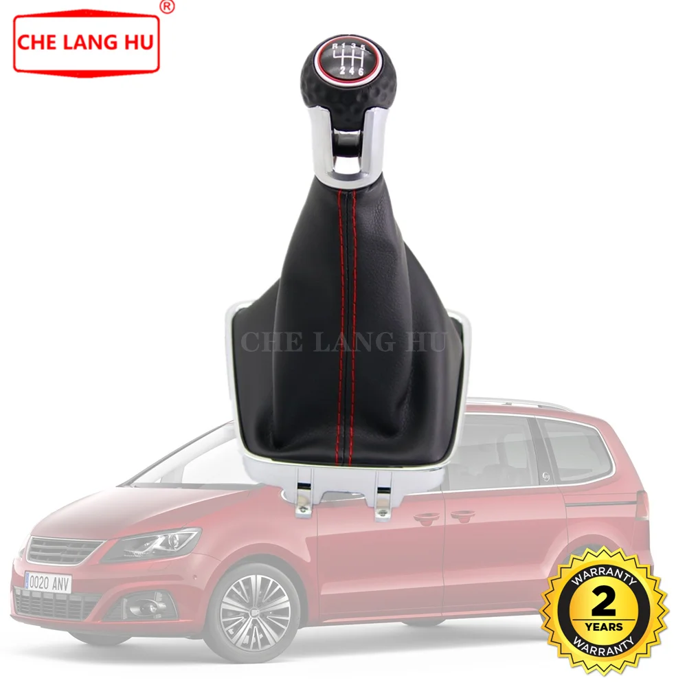 Для Seat Alhambra 2011 2012 2013 Автомобиль-Стайлинг 6 скоростей ручка переключения передач с кожаным багажником