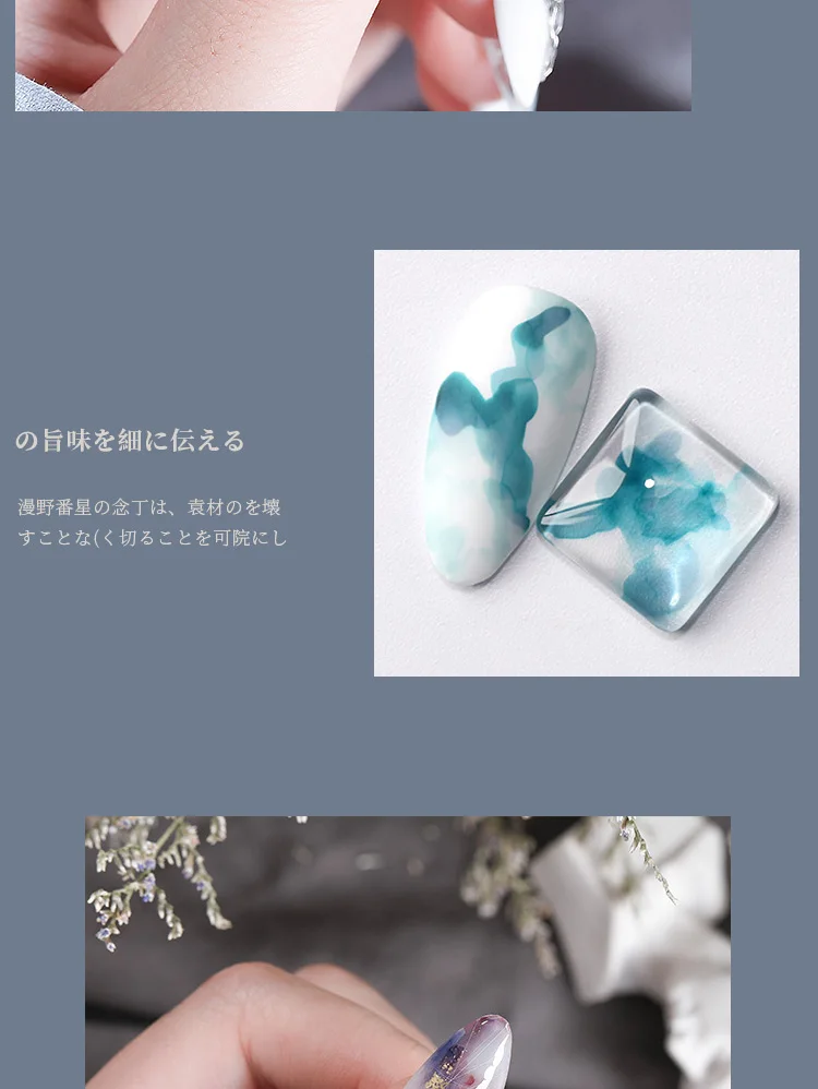 SKVP Light Color Vernid Semi Permanent Gradient Nail Polish Gel blue Blooming Sweet Daily Watercolor Liquid Latex For Nails SKVP Light Color Vernid Semi Permanent Gradient Nail Polish Gel blue Blooming Sweet Daily Watercolor Liquid Latex For Nails