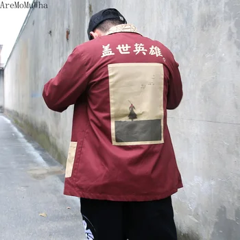 

AreMomuwha Men's Blouse Retro Tooling Loose Large Size Boys Jacket Spring and Autumn Youth Casual Jacket Men's Tide Brand QX1300