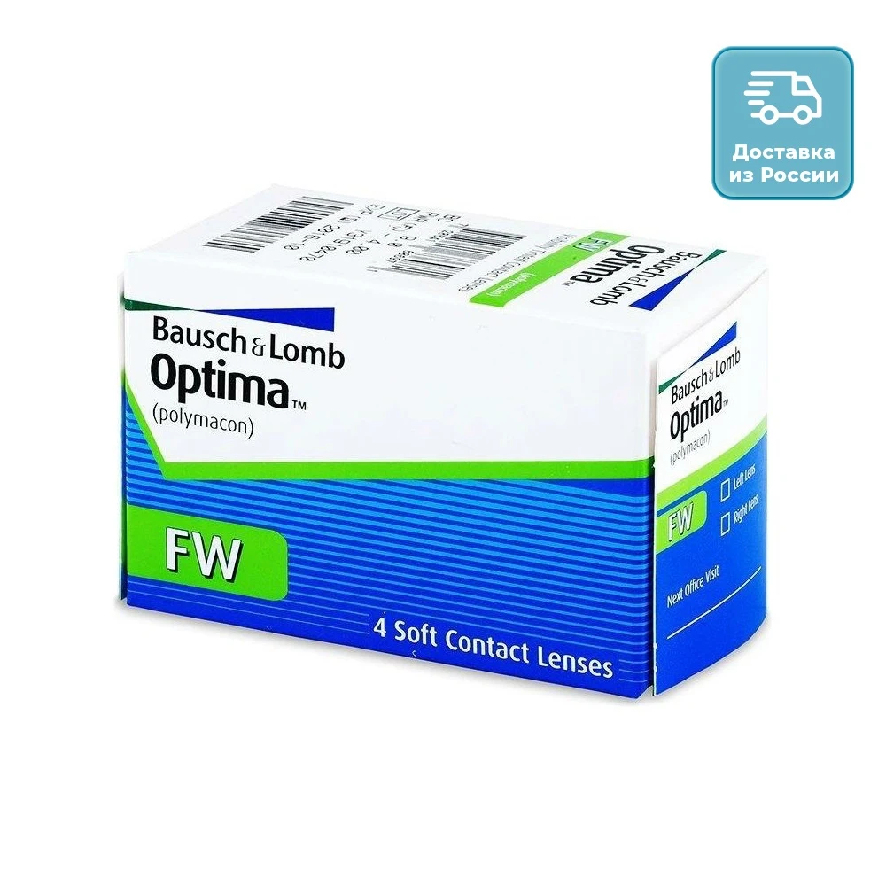 Optima Fw lenses Radius 8.7 No. 4 beautyhealth caredailyeyesdisposablesight | Красота и здоровье