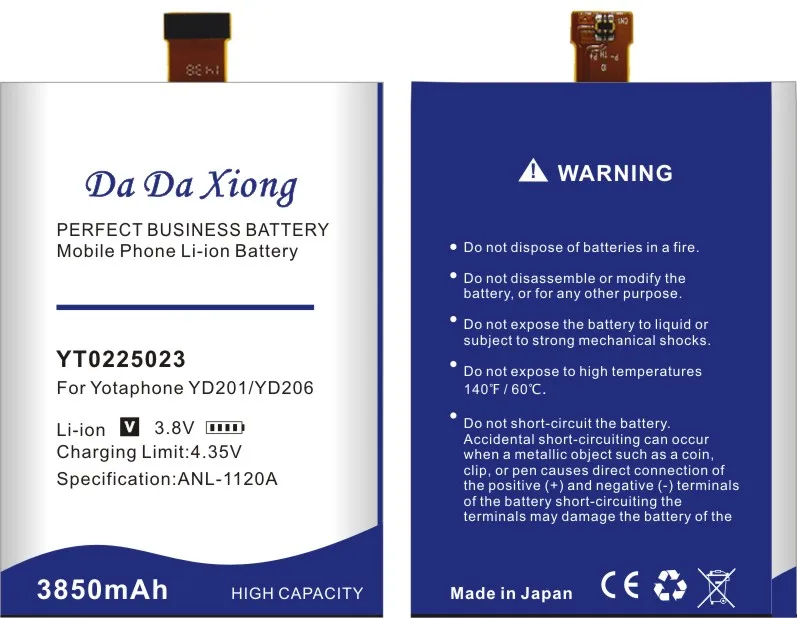 DaDaXiong YT0225023 3850 мАч смартфон батареи для Yotaphone 2 YD201 YD206 батарея