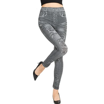 

New Ultra Stretchy Blue Tassel Ripped Jeans Woman Denim Pants Trousers For Women Pencil Skinny Jeans Slim Fashion Leggings