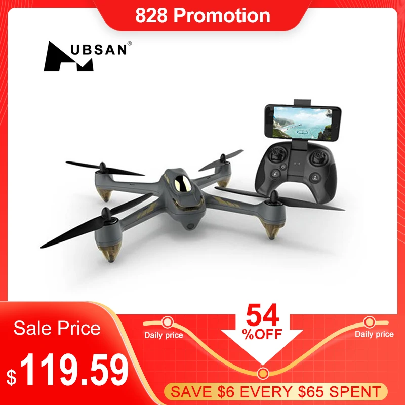 

Hubsan H501M X4 Waypoint Brushless Motor GPS WiFi FPV W/ 720P HD Camera Altitude Hold Headless Mode APP RC Drone Quadcopter RTF