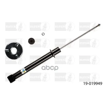 

Shock Absorber R: VW Passat Santana H b4 Bilstein art. 19-019949