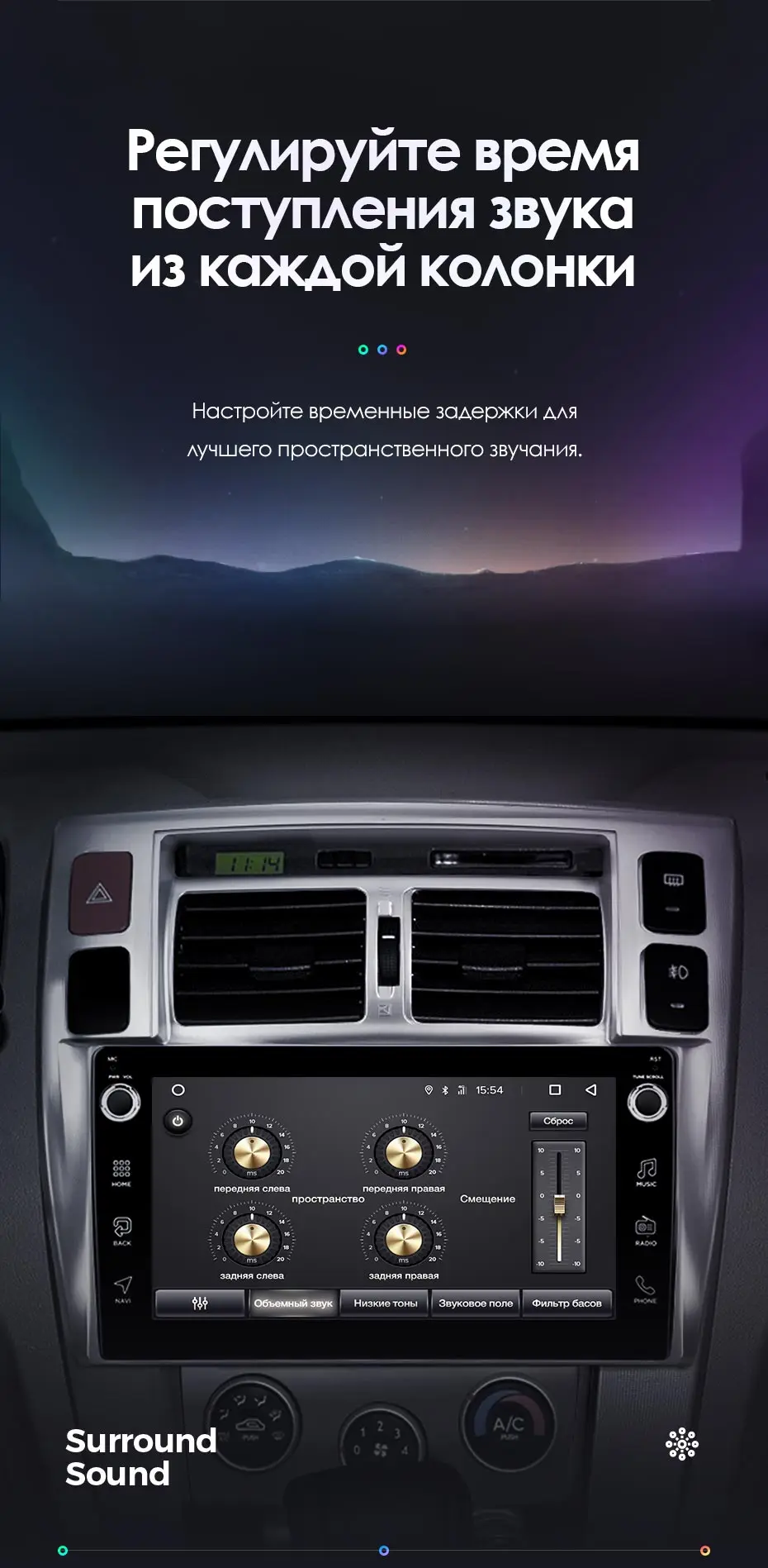 TEYES SPRO Штатная магнитола для Хендай Туксон 1 Hyundai Tucson 1 2004-2009 Android 8.1, до 8-ЯДЕР, до 4+ 64ГБ 32EQ+ DSP 2DIN автомагнитола 2 DIN DVD GPS мультимедиа автомобиля головное устройство