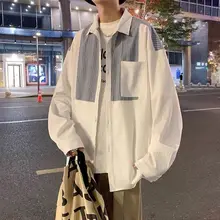 

Long-sleeved shirt for men women niche striped stitching lapel top 2021 spring new casual loose all-match jacket handsome trendy