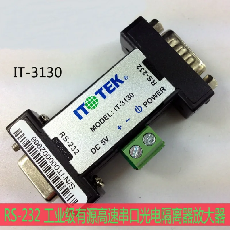 IT-3130 RS-232 высокоскоростной активный последовательный порт фотоэлектрической