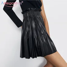 Aelegantmis Весенняя женская плиссированная повседневная юбка из искусственной кожи с высокой талией, женская короткая юбка трапециевидной формы, модные мини-юбки черного цвета
